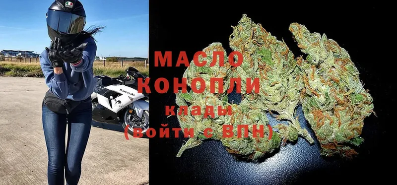 Купить наркоту Ноябрьск Cocaine  Кетамин  Бошки Шишки  Меф  А ПВП 