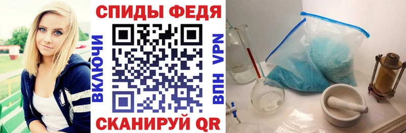 Амфетамин VHQ  KRAKEN tor  Ноябрьск 
