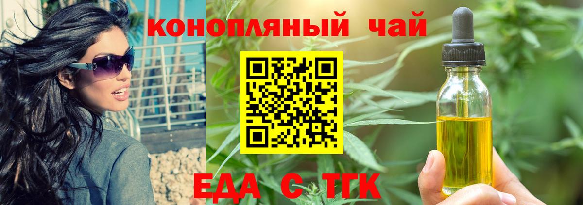 ГАШИШ  Ноябрьск  Купить наркотик  Лсд 25  МАРИХУАНА  ГАШИШ  Вход с VPN  Мефедрон   Канабис 