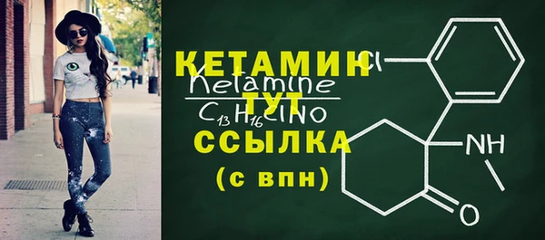 дурь Пересвет