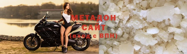 мет Переславль-Залесский