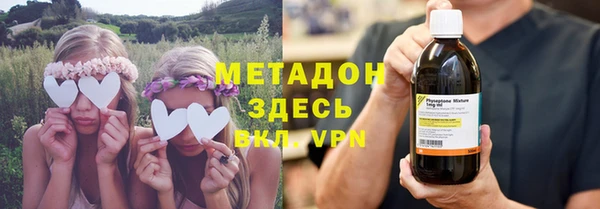 a pvp Навашино