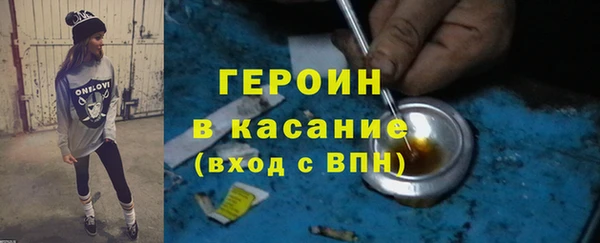 соль курить ск Надым