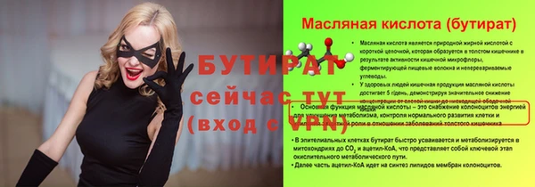 дурь Пересвет