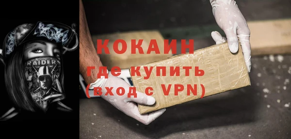 a pvp Навашино