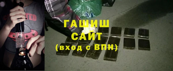 дурь Пересвет