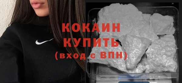 гидропоника Наволоки
