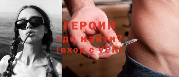 мескалин Аксай