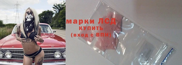 a pvp Навашино