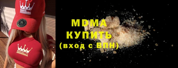 гидропоника Наволоки