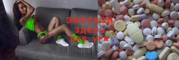 гидропоника Наволоки