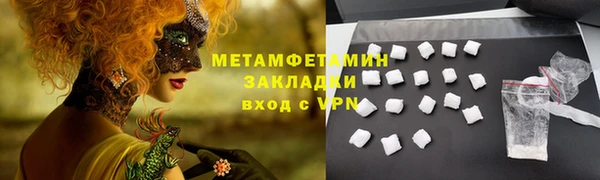 a pvp Навашино