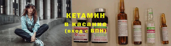 мет Переславль-Залесский