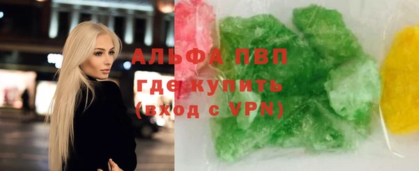 гидропоника Наволоки