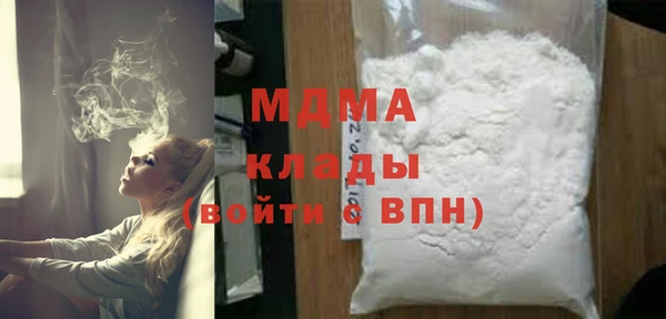 альфа пвп VHQ Михайлов
