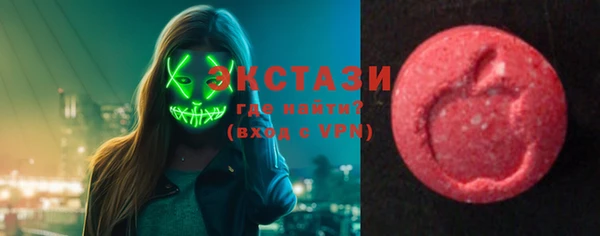 мет Переславль-Залесский