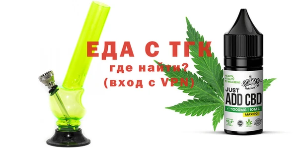 дурь Пересвет