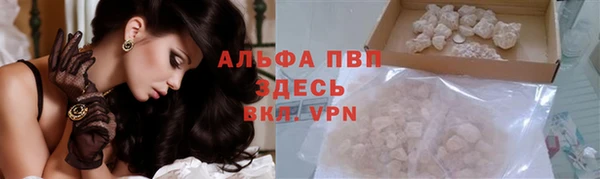 гидропоника Наволоки
