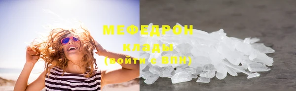 гидропоника Наволоки