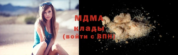 a pvp Навашино