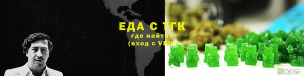 дурь Пересвет