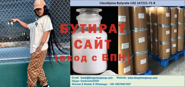 дурь Пересвет