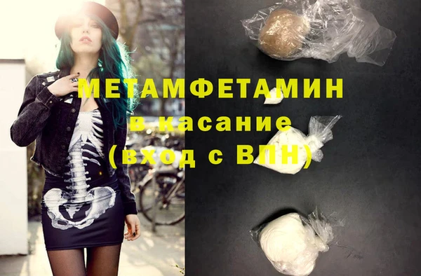 дурь Пересвет