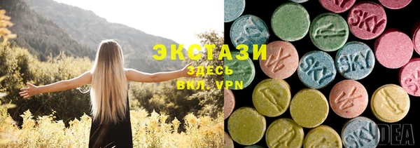 a pvp Навашино