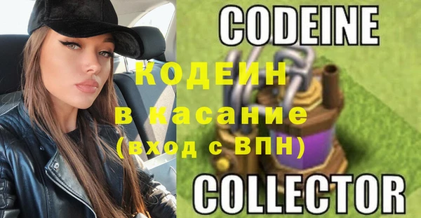 гидропоника Наволоки