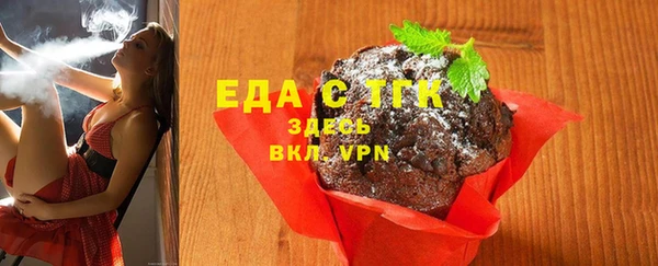 a pvp Навашино