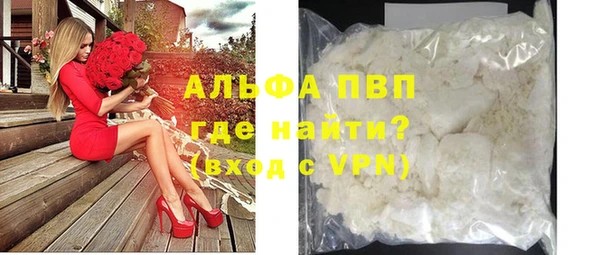 дурь Пересвет