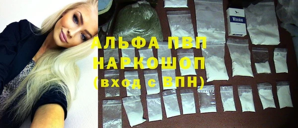 a pvp Навашино