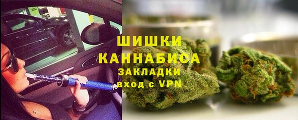 гидропоника Наволоки