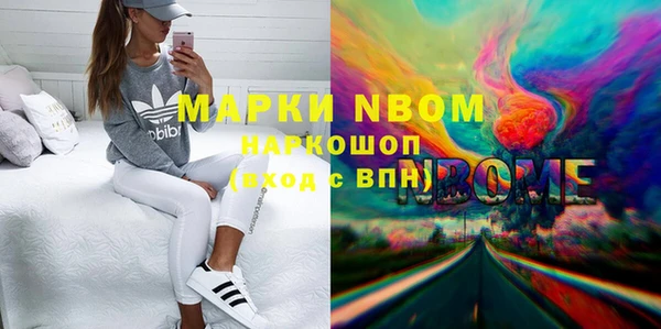 a pvp Навашино