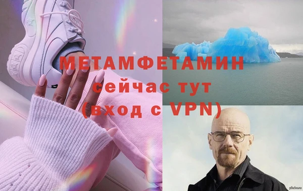 гидропоника Наволоки