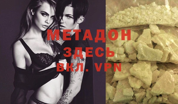 a pvp Навашино