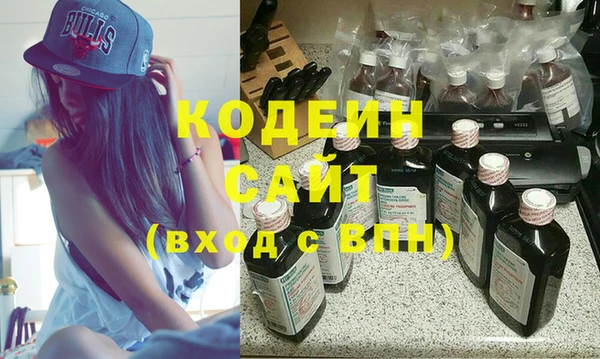 гидропоника Наволоки