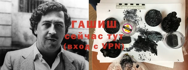 соль курить ск Надым