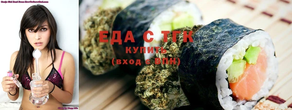 гидропоника Наволоки
