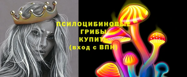 гидропоника Наволоки