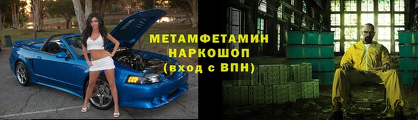 a pvp Навашино