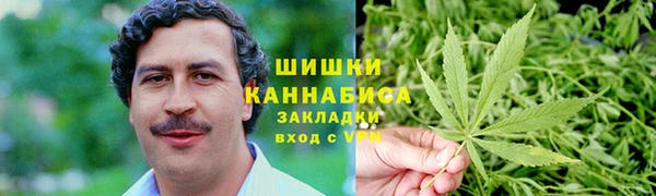 соль курить ск Надым