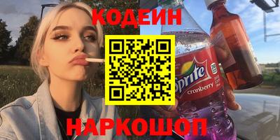 ALPHA-PVP Канаш