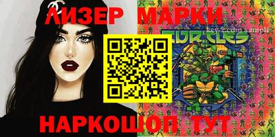ALPHA-PVP Канаш