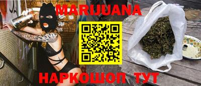 ALPHA-PVP Канаш
