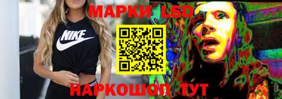 скорость mdpv Коммунар