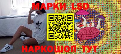 ALPHA-PVP Канаш