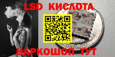 а пвп мука Кандалакша