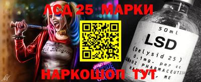 ALPHA-PVP Канаш