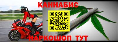 а пвп мука Кандалакша